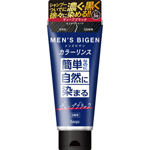 メンズビゲン カラーリンス  160g ディープブラック