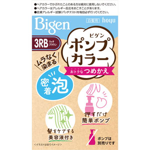 ビゲン ポンプカラー つめかえ  1個 リッチブラウン 3RB 【医薬部外品】