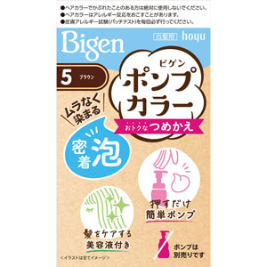 ビゲン ポンプカラー つめかえ  1個 ブラウン 5 【医薬部外品】