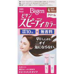 ビゲン スピーディカラー クリーム  1個 ライトブラウン 4 【医薬部外品】