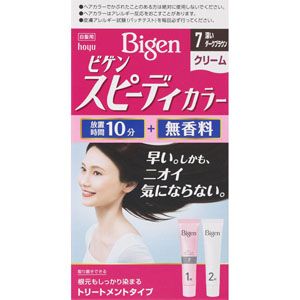 ビゲン スピーディカラー クリーム  1個 深いダークブラウン 7 【医薬部外品】