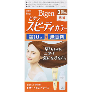 ビゲン スピーディカラー 乳液  1個 【医薬部外品】