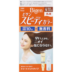 ビゲン スピーディカラー 乳液  1個 【医薬部外品】
