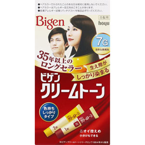 ビゲン クリームトーン  1個 自然な黒褐色 7G 【医薬部外品】