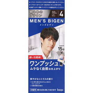 メンズビゲン ワンプッシュ  1個 ライトブラウン 4 【医薬部外品】