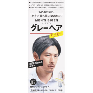 メンズビゲン グレーヘア  1個 ダークグレー 【医薬部外品】