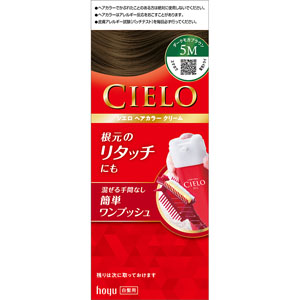 シエロ ヘアカラー EX クリーム  1個 【医薬部外品】