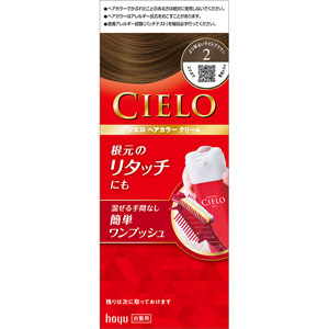 シエロ ヘアカラー EX クリーム  1個 【医薬部外品】