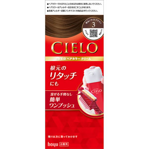シエロ ヘアカラー EX クリーム  1個 【医薬部外品】