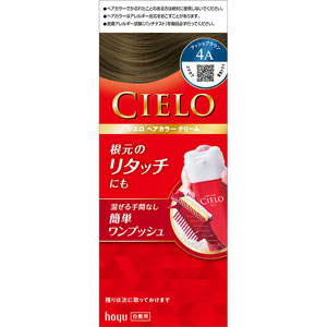 シエロ ヘアカラー EX クリーム  1個 【医薬部外品】