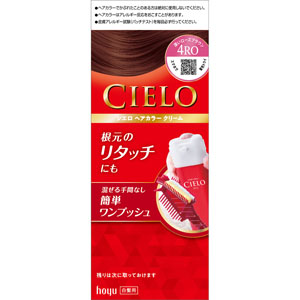シエロ ヘアカラー ＥＸ クリーム  1個　深いローズブラウン 4RO 【医薬部外品】