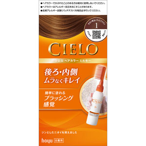 シエロ ヘアカラー EX ミルキー  1個 【医薬部外品】