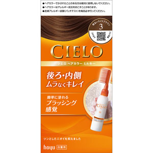 シエロ ヘアカラー EX ミルキー  1個 【医薬部外品】