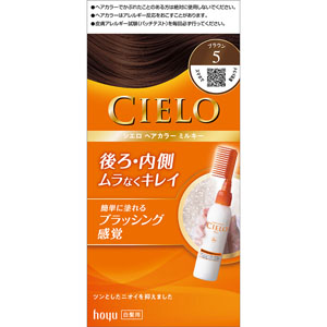 シエロ ヘアカラー EX ミルキー  1個 【医薬部外品】