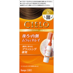 シエロ ヘアカラー EX ミルキー  1個 【医薬部外品】