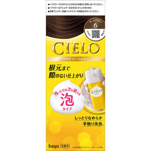 シエロ ムースカラー  1個 【医薬部外品】