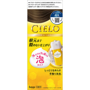 シエロ ムースカラー  1個 【医薬部外品】