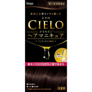シエロ オイルインヘアマニキュア  1個 ダークブラウン