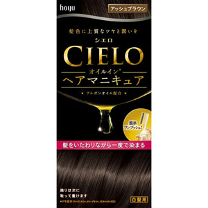 シエロ オイルインヘアマニキュア  1個 アッシュブラウン