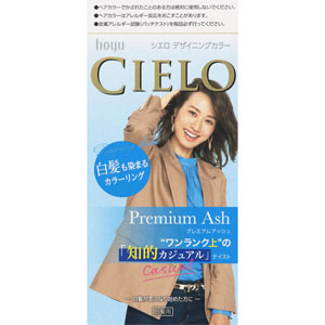 STYLERS ❤︎INBORN❤︎トリートメント（1000g）【新品未開封】 STYLERS(スタイラーズ)｜inborn公式通販サイト