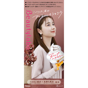 ビューティラボ ホイップヘアカラー  1個 【医薬部外品】