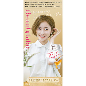 ビューティラボ ホイップヘアカラー  1個 【医薬部外品】