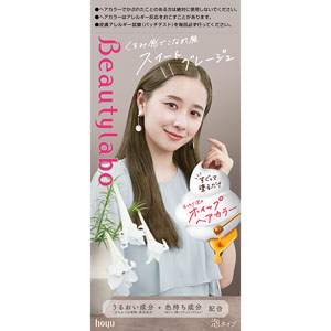 ビューティラボ ホイップヘアカラー  1個 【医薬部外品】