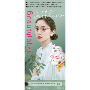 ビューティラボ ホイップヘアカラー  1個 【医薬部外品】