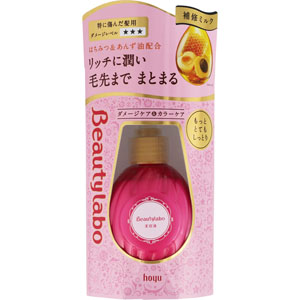 ビューティラボ 美容液 もっととてもしっとり  120mL