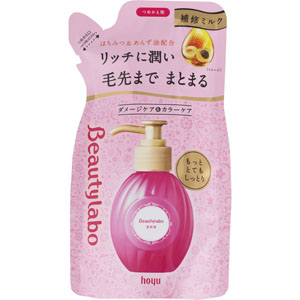 ビューティラボ 美容液 つめかえ用 もっととてもしっとり  110mL