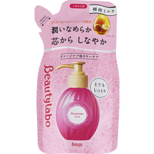 ビューティラボ 美容液 つめかえ用 とてもしっとり  110mL