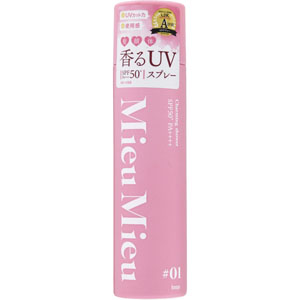 ミュミュ チャーミングシャワー ＃０１  50g