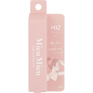 ミュミュ エスティック ＃０２  2.4g