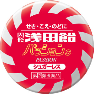 専用出品　飴様 Amazon | TENGAヘルスケア ラニークサプリメントプラス 150粒×2