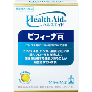 ヘルスエイド ビフィーナR(レギュラー)  20袋 【機能性表示食品】