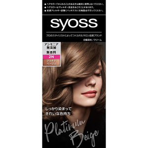 サイオス ヘアカラー クリーム  1個 プラチナベージュ 2N 【医薬部外品】