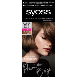 サイオス ヘアカラー クリーム  1個 プレミアムベージュ 3N 【医薬部外品】