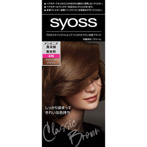 サイオス ヘアカラー クリーム  1個 クラシックブラウン 4N 【医薬部外品】