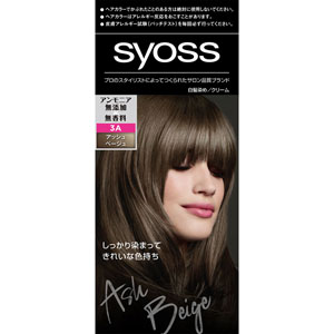サイオス ヘアカラー クリーム  1個 アッシュベージュ 3A 【医薬部外品】