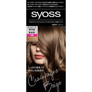 サイオス ヘアカラー クリーム  1個 シャンパンベージュ 2B 【医薬部外品】