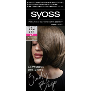 サイオス ヘアカラー クリーム  1個 スモーキーベージュ 2A 【医薬部外品】