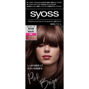 サイオス ヘアカラー クリーム  1個 ピンクベージュ 3P 【医薬部外品】
