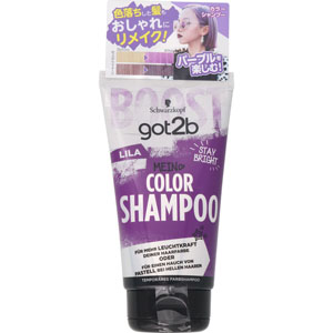 ｇｏｔ２ｂ カラーシャンプー  150mL パープル