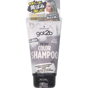 ｇｏｔ２ｂ カラーシャンプー  150mL シルバー