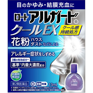 ★ロートアルガードクールEX  13mL 【第二類医薬品】