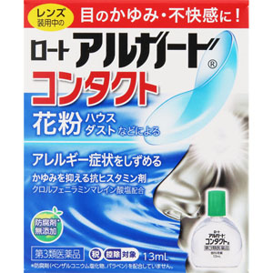 ★ロートアルガードコンタクトa  13mL 【第三類医薬品】