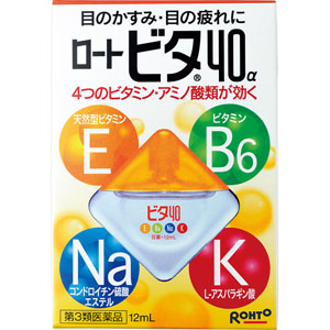 ★ロートビタ４０α  12mL 【第三類医薬品】
