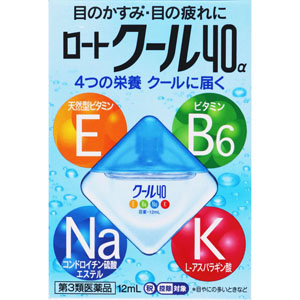 ★ロートクール40α  12mL 【第三類医薬品】