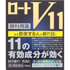 ★ロートＶ１１  13mL 【第二類医薬品】