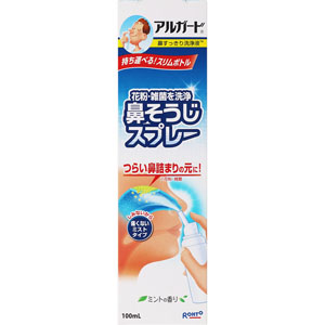アルガード 鼻すっきり洗浄液  100mL 【一般医療機器】